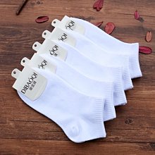 襪子男短襪春夏款純色防臭吸汗短筒棉襪春秋季薄款黑色男士船襪 歷史價格詳細信息