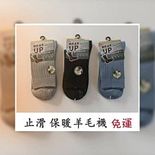 ［免運］【 現貨 L 】AF A&amp;F 男生 素面 保暖 背心 歷史價格詳細信息