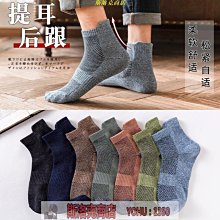 【快速出貨】日系ins簡約百搭大學生書包女 高中生初中純色雙肩包校園少女揹包 歷史價格詳細信息