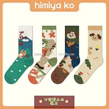 【熱賣精選】襪子女中筒襪秋冬復古菱格堆堆襪日韓精梳棉雙針雙路ins刺繡長襪 歷史價格詳細信息