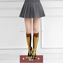 【熱賣精選】【心臟地震】浩洋 原創可愛jk領帶女休閑領結Dk領帶男制服裝飾 歷史價格詳細信息