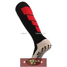 【熱賣】加厚成人護理墊6090一次性成年人護理墊老年護理墊老年人尿代發 歷史價格詳細信息