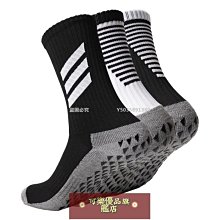 【熱賣精選】利民AXP90下壓式CPU散熱器X36 X47 X53桌上型電腦白色itx風扇散熱器 歷史價格詳細信息