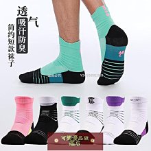 【熱賣精選】襪子女中筒襪秋冬復古菱格堆堆襪日韓精梳棉雙針雙路ins刺繡長襪 歷史價格詳細信息