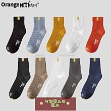 【熱賣精選】襪子女中筒襪秋冬復古菱格堆堆襪日韓精梳棉雙針雙路ins刺繡長襪 歷史價格詳細信息