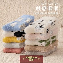 秋冬加厚睡覺保暖護肩月子坎肩頸椎護頸肩周男女士加絨產婦新款 歷史價格詳細信息