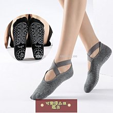 【熱賣】運動防滑瑜伽磚軟木磚469定制磚瑜伽木屑磚女跳舞專用高密度磚塊 歷史價格詳細信息