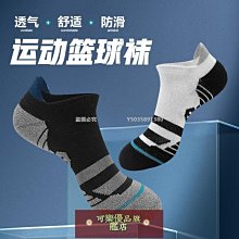 【熱賣精選】船用防汛游泳池用救生圈專業加厚兒童成人實心泡沫游泳救生圈直銷 歷史價格詳細信息