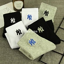 韓版ins風運動2022新款長袖保守遮肚顯瘦大碼泡溫泉分體式泳衣 女 歷史價格詳細信息