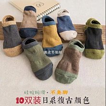 新品爆款夏季薄款迪  歐彈力牛仔褲男韓版刺繡緊身小直筒歐洲站潮牌 歷史價格詳細信息