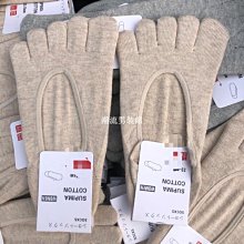 現貨 中筒襪 男襪子 女襪子 情侶襪 長襪 條紋襪 潮流襪  舒適好穿 工作襪 男長襪 白襪 長筒襪 運動襪 歷史價格詳細信息