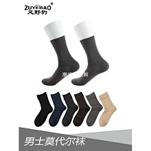 現貨熱銷-手提包 秋冬大容量包包女新款潮時尚百搭INS單肩大包包高級感手提包 CRD 歷史價格詳細信息