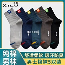 【爆款下殺】吸管杯 便攜提手玻璃隨行杯 ins風潮流帶吸管隨手杯 環保耐熱耐冷飲水杯 防燙杯套直飲吸管兩用水杯 隨行水壺 歷史價格詳細信息