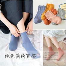 情侶款 純棉針織睡衣褲套組男女開衫長袖長褲家居服兩件套 歷史價格詳細信息