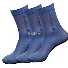 夏天防臭透氣復古帆一腳蹬懶人休閑老北京沒帶廚師男 歷史價格詳細信息