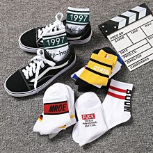 現貨熱銷-男士中筒純棉男襪春秋冬全棉加厚保暖棉襪商務黑白灰素色中腰襪子-hgjn 歷史價格詳細信息