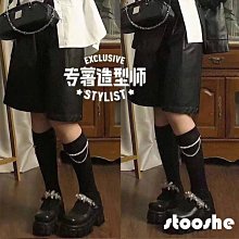 現貨熱銷-半截絲襪INS網紅小腿中筒襪天鵝絨潮流JK黑白中筒過膝襪學生短襪【微微百貨】 歷史價格詳細信息