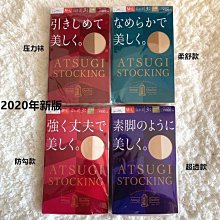 熱銷厚重防摔玫粉IPhone 11/12/13/14 ProMax殼蘋果11全包XR矽膠8Plus波浪紋 免 歷史價格詳細信息