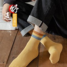 日系ins短帽檐帽子男春天潮街頭女復古短檐棒球帽貼布鴨舌帽夏季~熱銷 歷史價格詳細信息