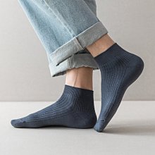 春夏新款襪子男棉質短襪淺口襪子短筒雙針休閑串色吸汗男士船襪 價格比較,價格查詢,歷史價格詳細信息