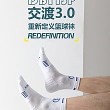 廠家直銷籃球袋籃球包 單肩雙肩包運動背包足球包排球包批發定制~定金 歷史價格詳細信息