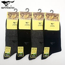 七匹狼襪子男士夏季薄款純棉防臭100%全棉中筒襪夏款吸汗網眼男襪超夯 精品 歷史價格詳細信息