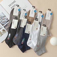 男士運動雙針棉襪 秋冬季商務男襪純色中筒襪 廠家貨源襪子批發 歷史價格詳細信息