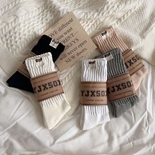 日系潮流 復古粗織襪 City boy 復古 運動襪 中筒襪 情侶襪【TGSY002】叫阿潮 歷史價格詳細信息