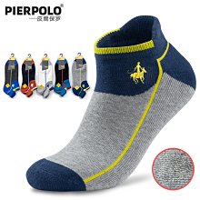 皮爾保羅polo襪子男士短襪純棉中筒襪春夏季防臭彩色長襪運動棉襪【熱賣款】 歷史價格詳細信息