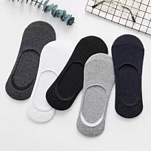 船襪男夏季薄款純棉男士隱形襪不掉跟防臭網眼透氣襪子男夏款短襪超夯 精品 歷史價格詳細信息