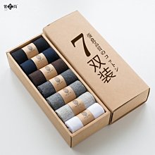 襪子男厚襪子男中筒襪秋冬季加絨保暖長襪毛巾襪冬天純棉加厚男襪羊毛襪 全館 歷史價格詳細信息