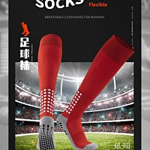 男士襪子批發竹纖維男襪夏季商務防臭襪灰色中筒襪黑色薄款長襪男 歷史價格詳細信息