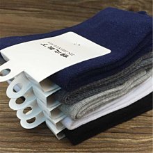 襪子批發工廠處理庫存懶人襪子便宜男女兒童棉襪夜市地攤襪子批發 歷史價格詳細信息