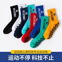 毛巾廠家圣托里尼方巾34*35嬰幼兒童巾洗臉純棉小毛巾 歷史價格詳細信息