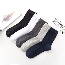 襪子男士長筒襪秋冬男襪素色四季高筒襪吸汗透氣男士商務襪中筒襪 歷史價格詳細信息