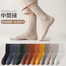 襪子男春秋長襪ins潮毛巾底中筒襪刺繡北極熊運動長筒襪子女夏季 歷史價格詳細信息