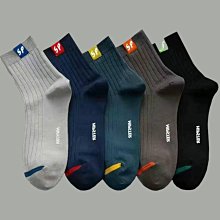 字母條紋發箍小香風高級感高顱頂頭箍小眾氣質發飾寬邊頭箍壓發卡 歷史價格詳細信息