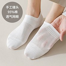 新款夏季【95%純棉】男士polo衫短袖t恤立領寬鬆休閒商務潮流男士t恤打底衫-22號穿搭 歷史價格詳細信息