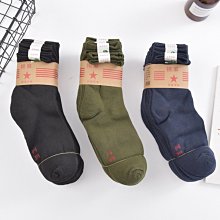 地攤襪子貨源短襪男士中筒夏季款獨立包裝夜市無標款運動滌棉批發 XYXP27451超夯 正品 活動 歷史價格詳細信息