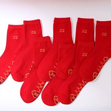 腳踏七星襪子男女棉秋冬紅色本命年走鴻運吸汗透氣防臭情侶長筒 歷史價格詳細信息