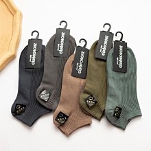 襪子男士短襪春夏季淺口隱形船襪日系情侶不掉跟防滑薄款棉襪批發 歷史價格詳細信息