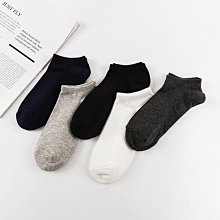 襪子批發工廠處理庫存懶人襪子便宜男女兒童棉襪夜市地攤襪子批發 歷史價格詳細信息