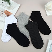 廠家直供棉布印花領帶 146*6*3.8CM商務男士領帶 服飾配件 定做 歷史價格詳細信息