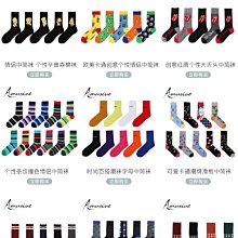 ins街頭潮襪男女個性百搭籃球純棉襪子中筒高筒春夏韓版港風長襪超夯 精品 歷史價格詳細信息