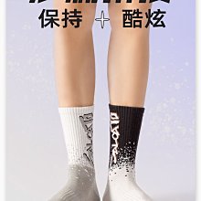 籃球襪子男中高筒秋冬實戰毛巾底加厚防滑減震精英襪高幫運動跑步 歷史價格詳細信息