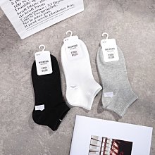 襪子【同色３雙組】船型襪 / 純棉襪 / 踝襪 / 運動襪 / AMG993【FAV】 歷史價格詳細信息