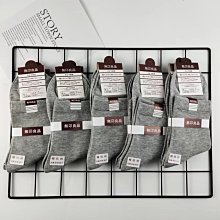 襪子男女同款春夏中筒襪防臭吸汗透氣白色百搭情侶長襪運動籃球襪超夯 精品 歷史價格詳細信息