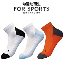 拼色運動速干短褲女夏季裝外穿高腰健身跑步瑜伽褲無尷尬線三分褲『miss木木女裝』 歷史價格詳細信息