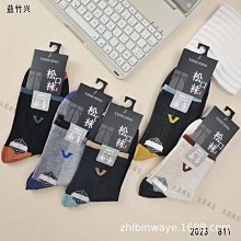 男生中筒襪子批發春秋款棉襪青少年韓版夏季薄款學生襪潮流短襪男 歷史價格詳細信息