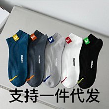 舒服家電動車充電保護器充滿自動斷電源電動車智能定時器開關插座 歷史價格詳細信息